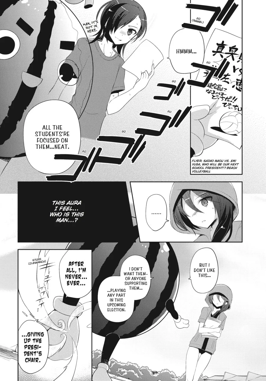 Read The Devil Is A Part-timer! High School! chapter 15 image 12 on Lezhin