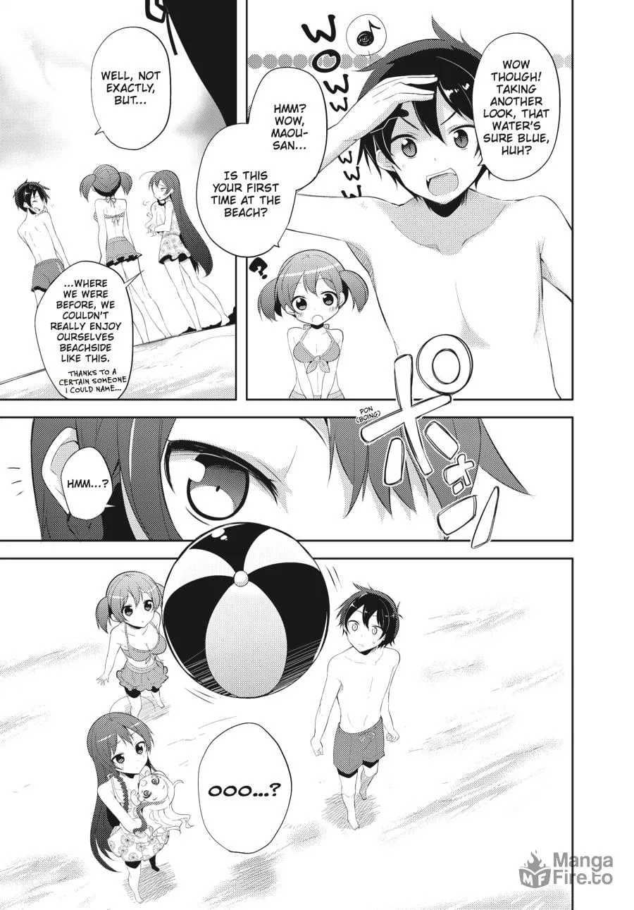 Read The Devil Is A Part-timer! High School! chapter 15 image 2 on Lezhin
