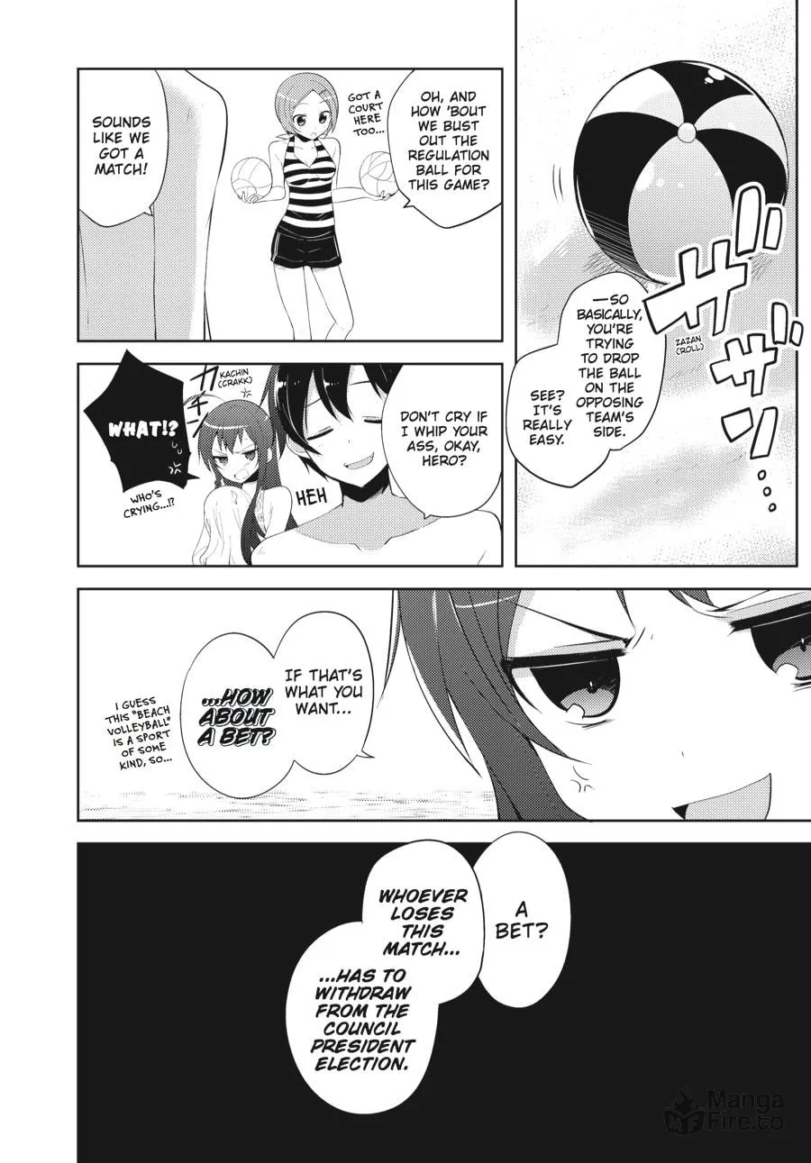 Read The Devil Is A Part-timer! High School! chapter 15 image 5 on Lezhin