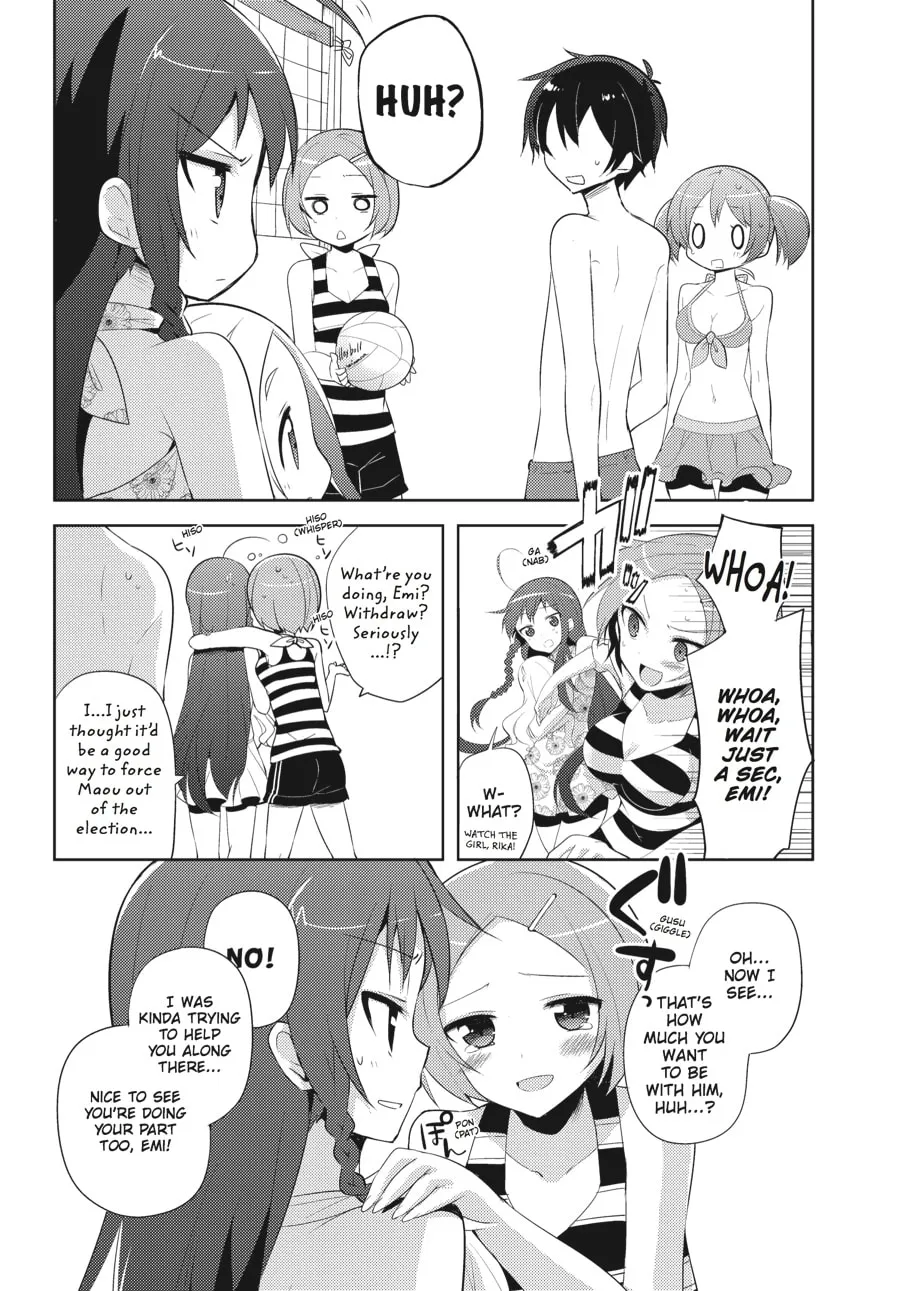 Read The Devil Is A Part-timer! High School! chapter 15 image 6 on Lezhin