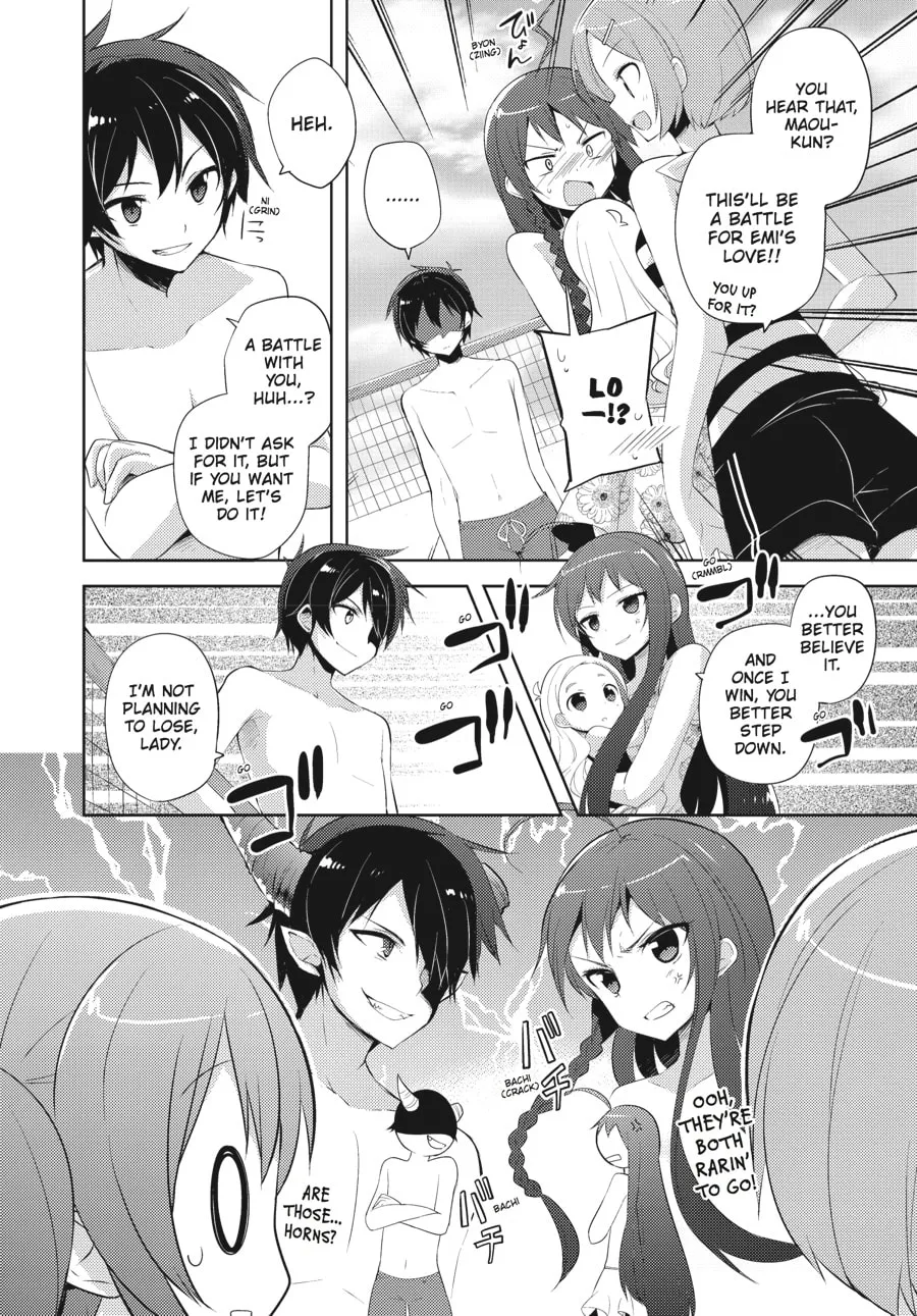 Read The Devil Is A Part-timer! High School! chapter 15 image 7 on Lezhin