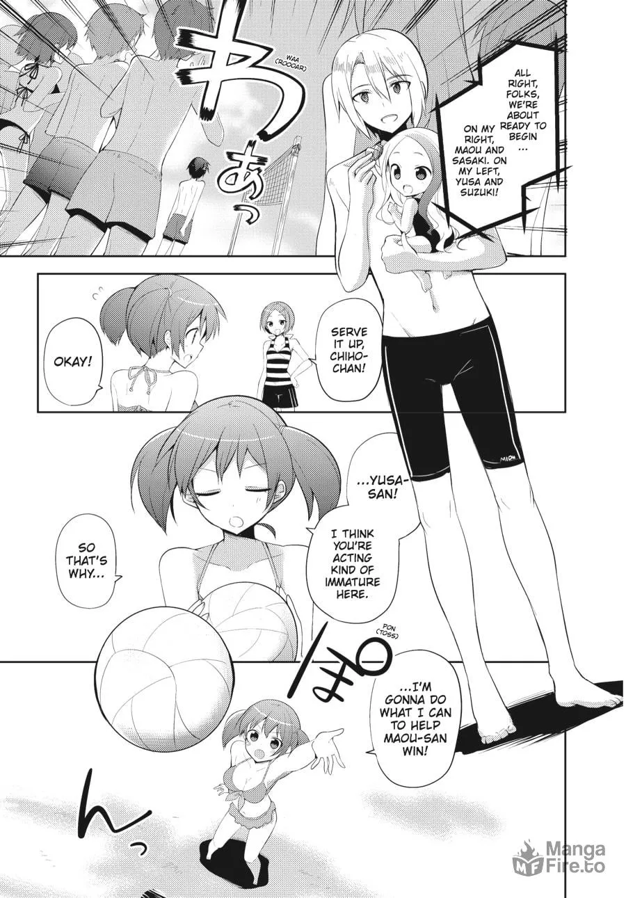 Read The Devil Is A Part-timer! High School! chapter 15 image 8 on Lezhin