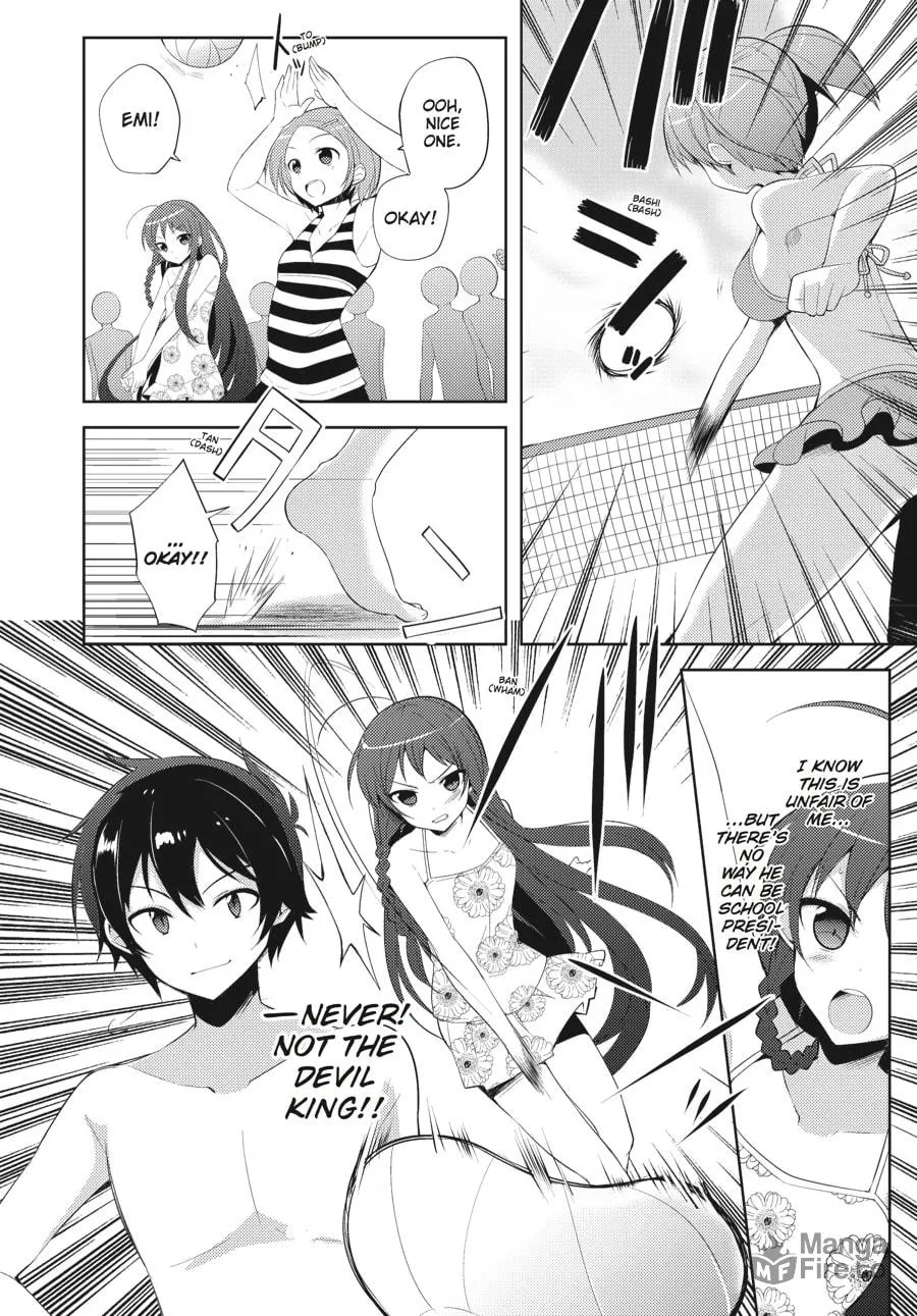 Read The Devil Is A Part-timer! High School! chapter 15 image 9 on Lezhin