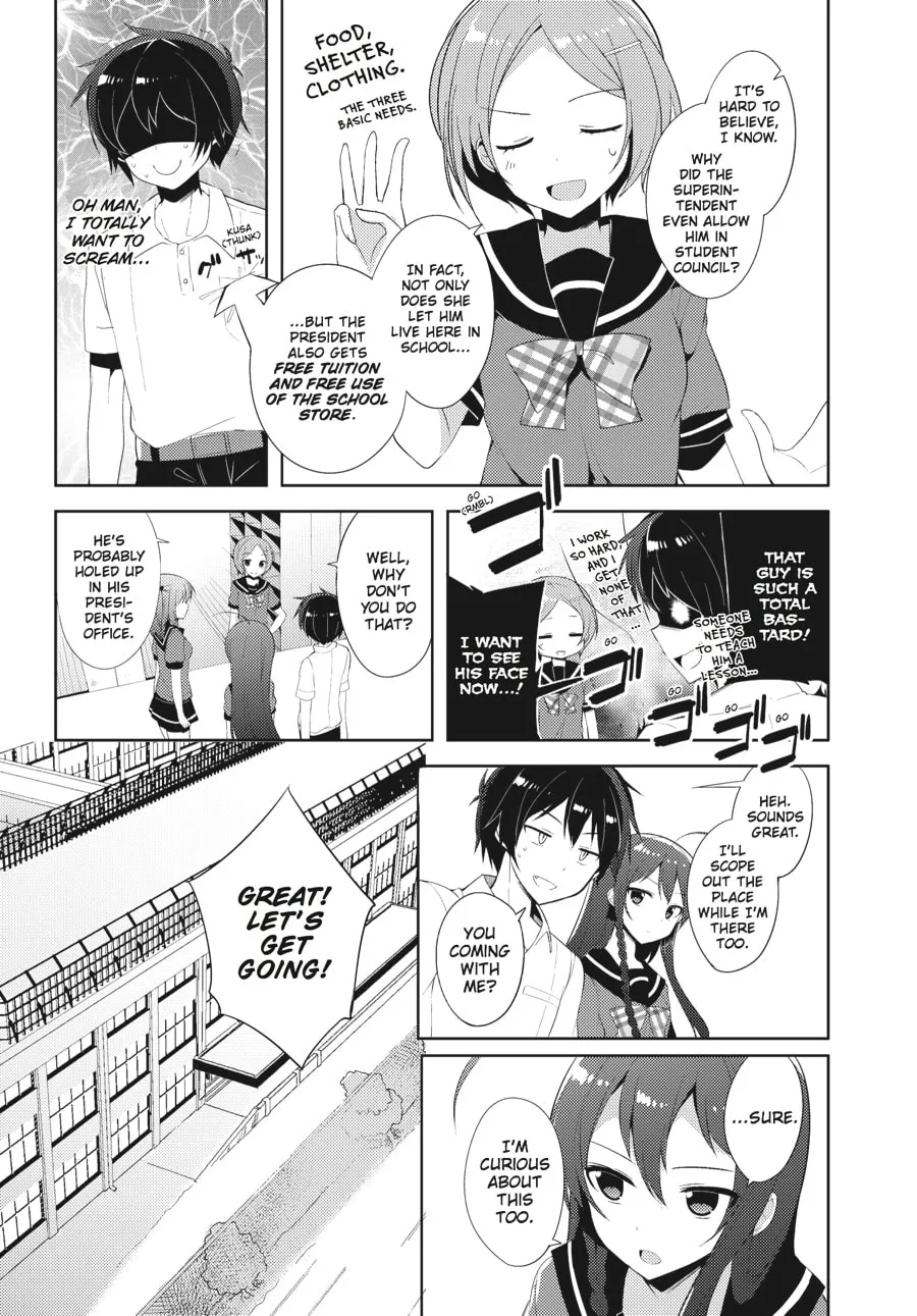 Read The Devil Is A Part-timer! High School! chapter 17 image 10 on Lezhin