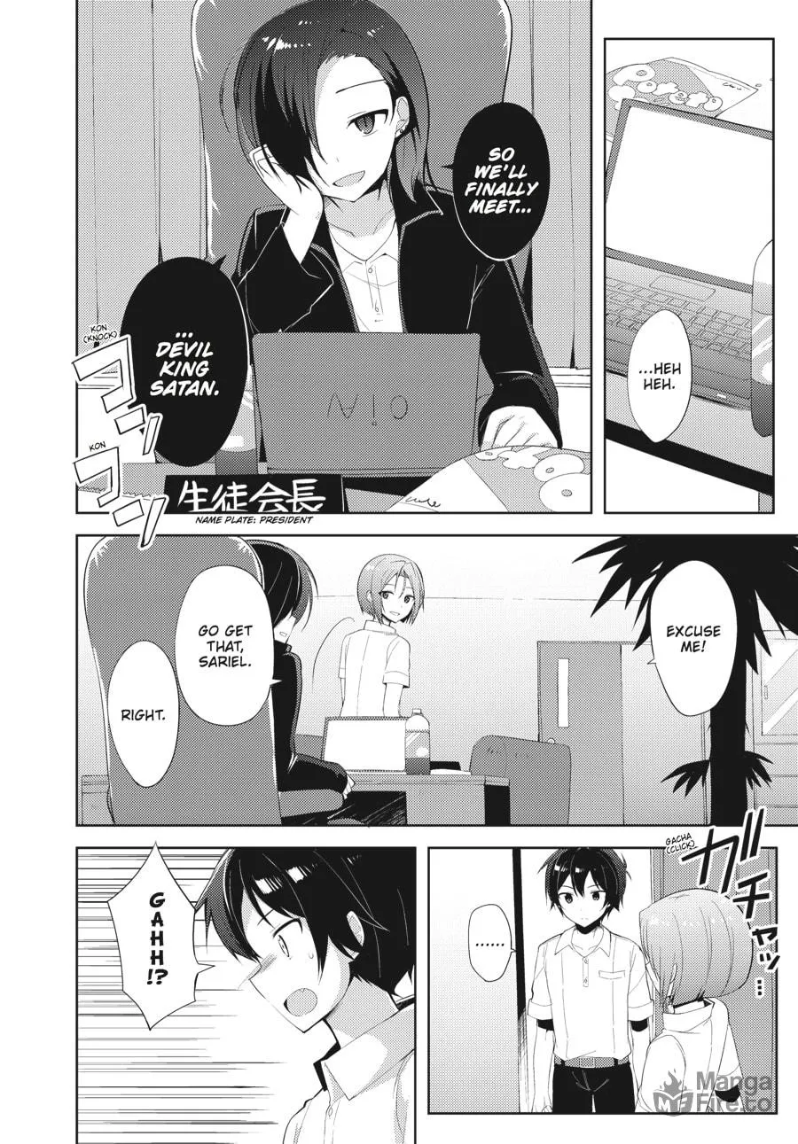 Read The Devil Is A Part-timer! High School! chapter 17 image 11 on Lezhin