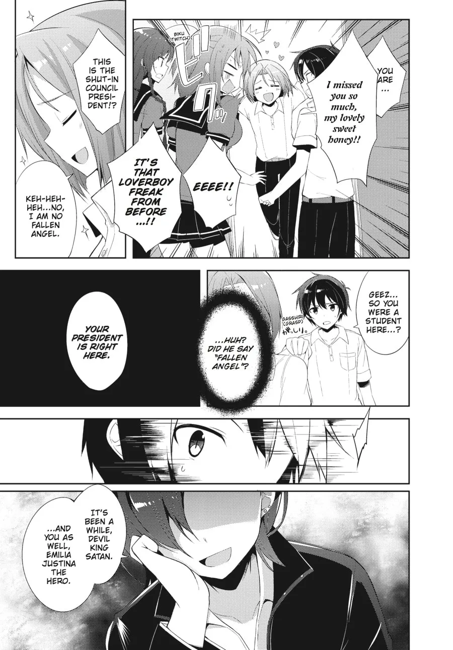 Read The Devil Is A Part-timer! High School! chapter 17 image 12 on Lezhin