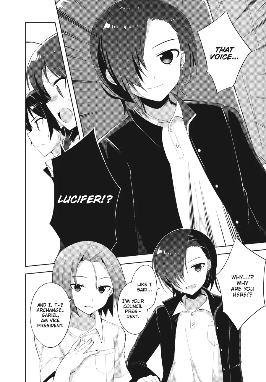 Read The Devil Is A Part-timer! High School! chapter 17 image 13 on Lezhin