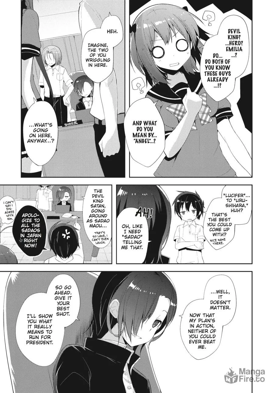 Read The Devil Is A Part-timer! High School! chapter 17 image 14 on Lezhin