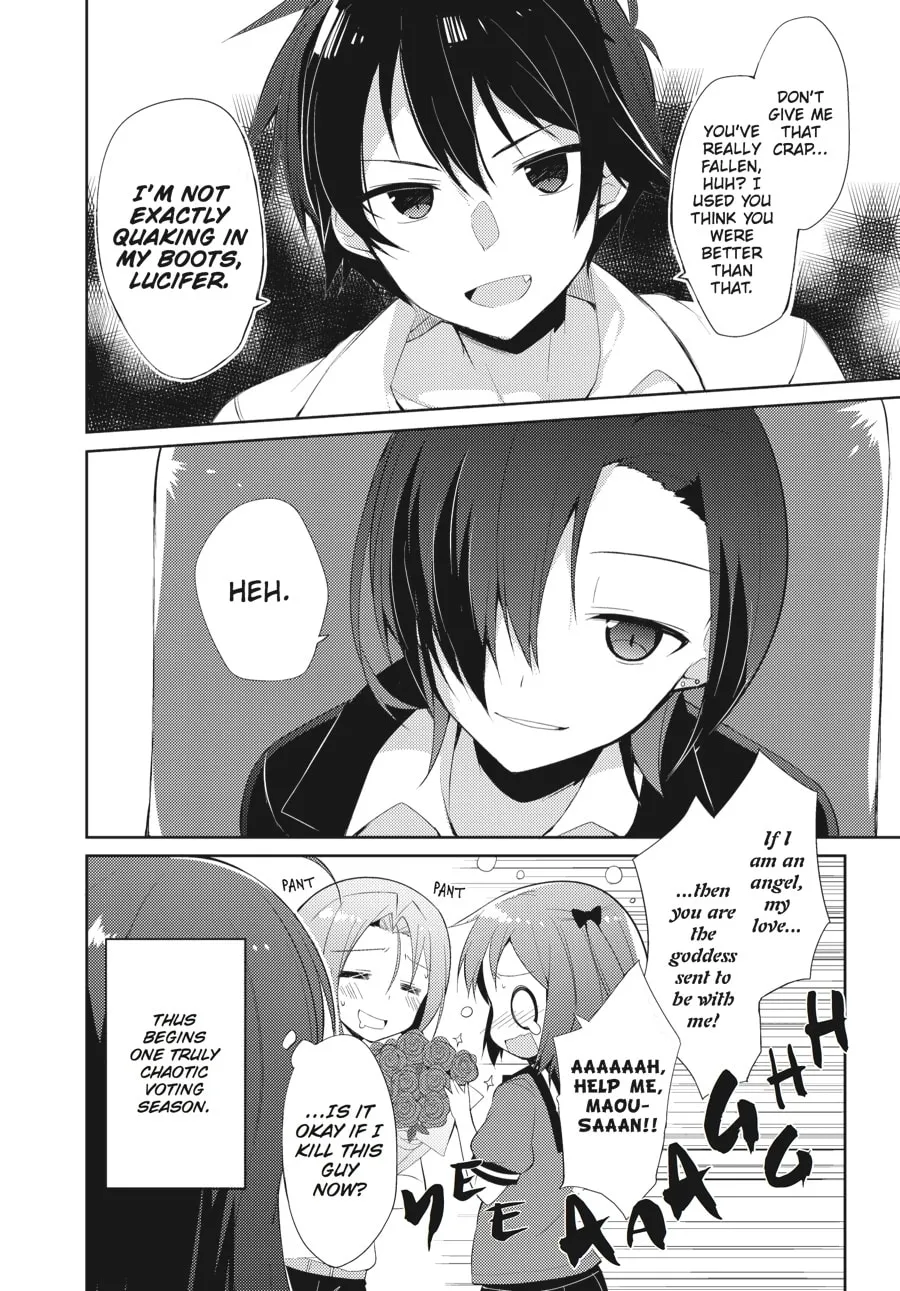 Read The Devil Is A Part-timer! High School! chapter 17 image 15 on Lezhin