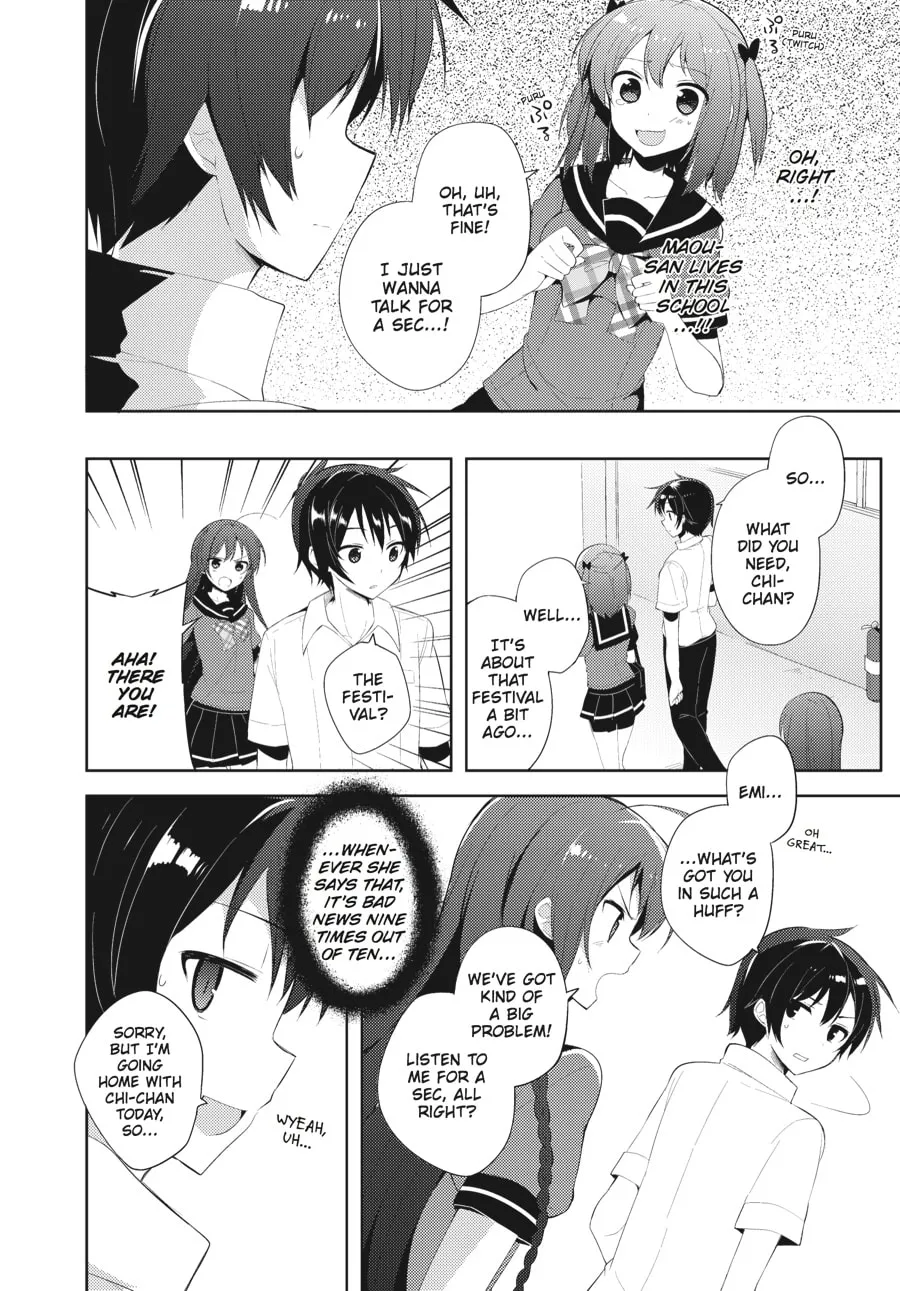 Read The Devil Is A Part-timer! High School! chapter 17 image 3 on Lezhin