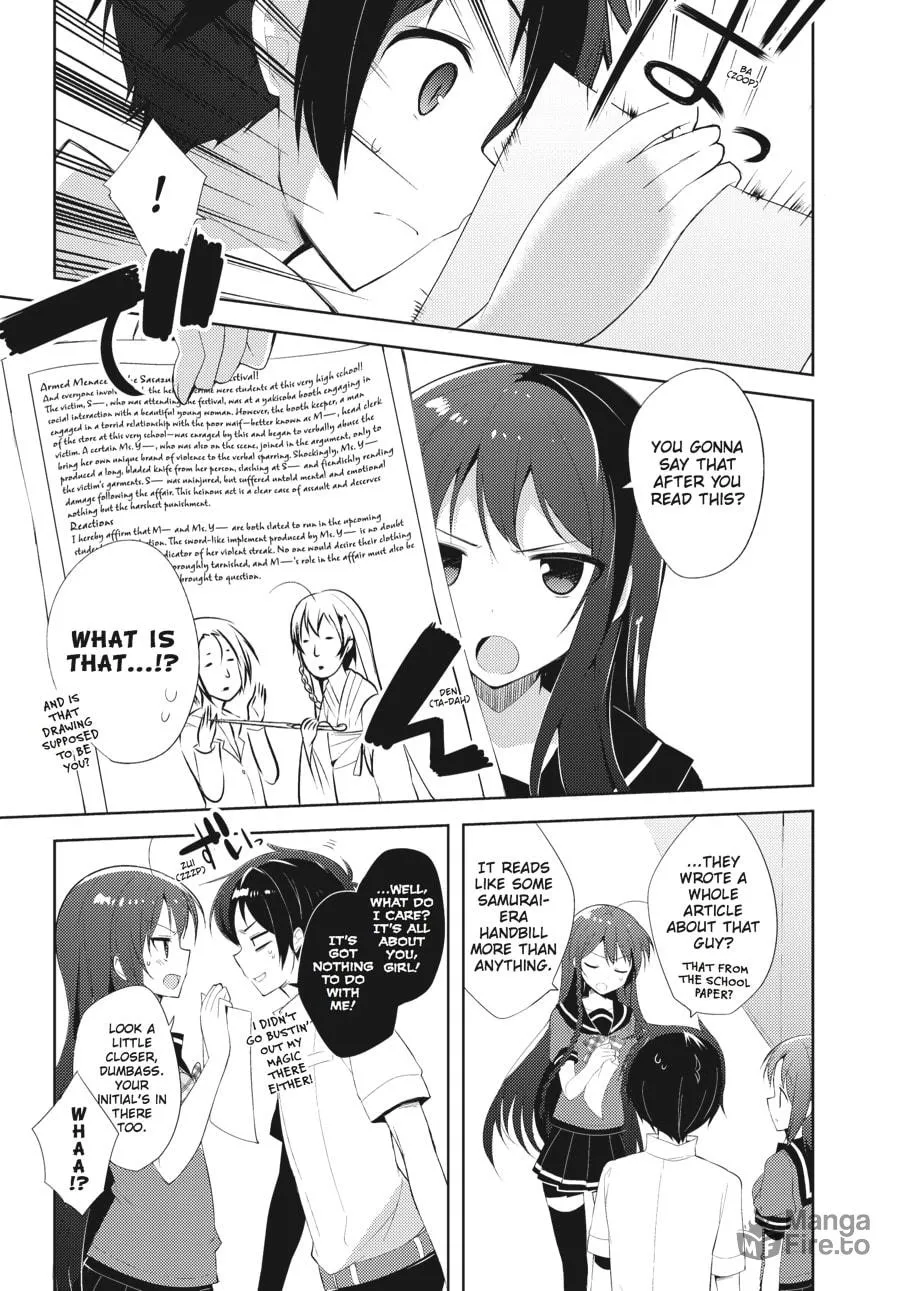 Read The Devil Is A Part-timer! High School! chapter 17 image 4 on Lezhin