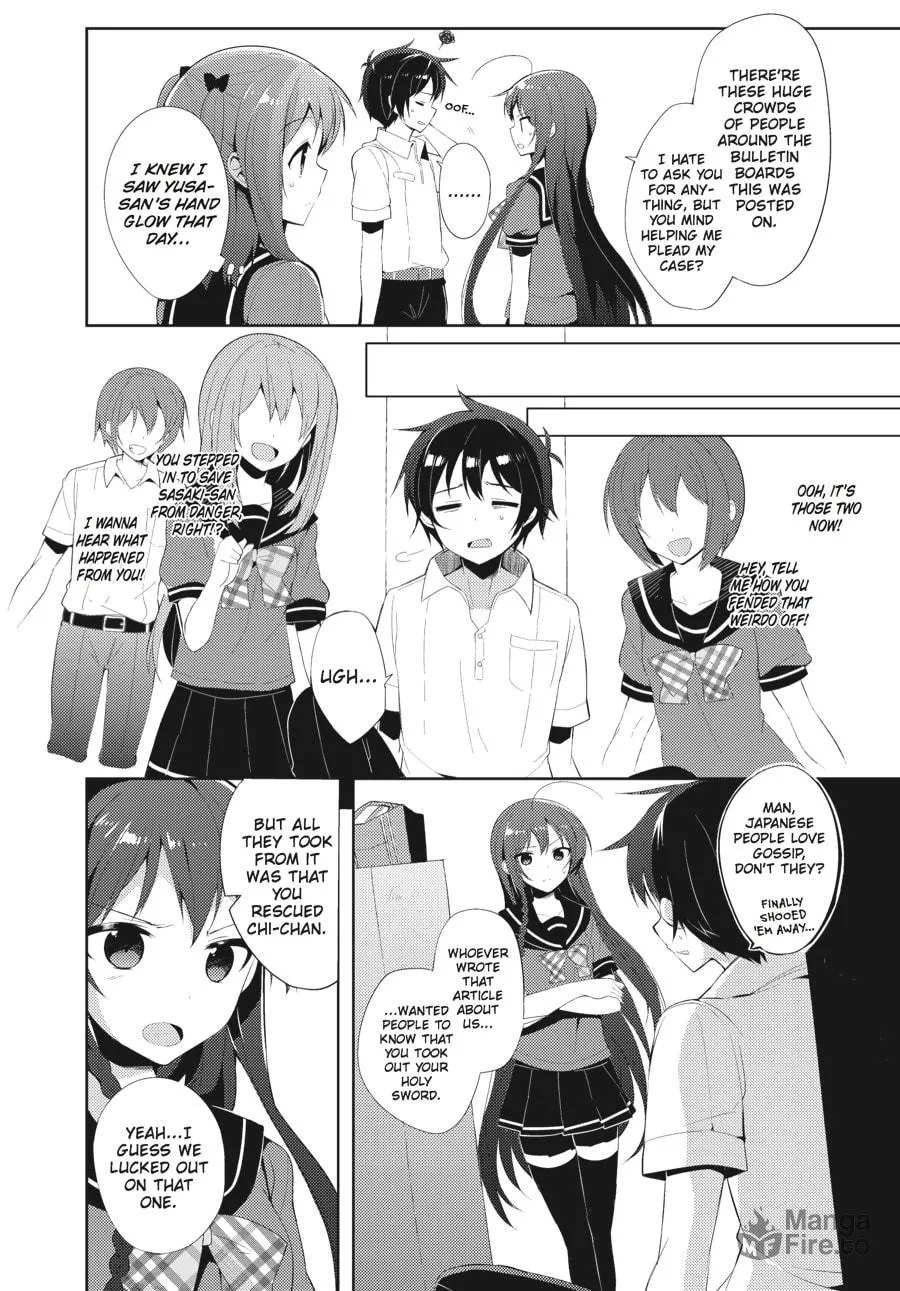 Read The Devil Is A Part-timer! High School! chapter 17 image 5 on Lezhin