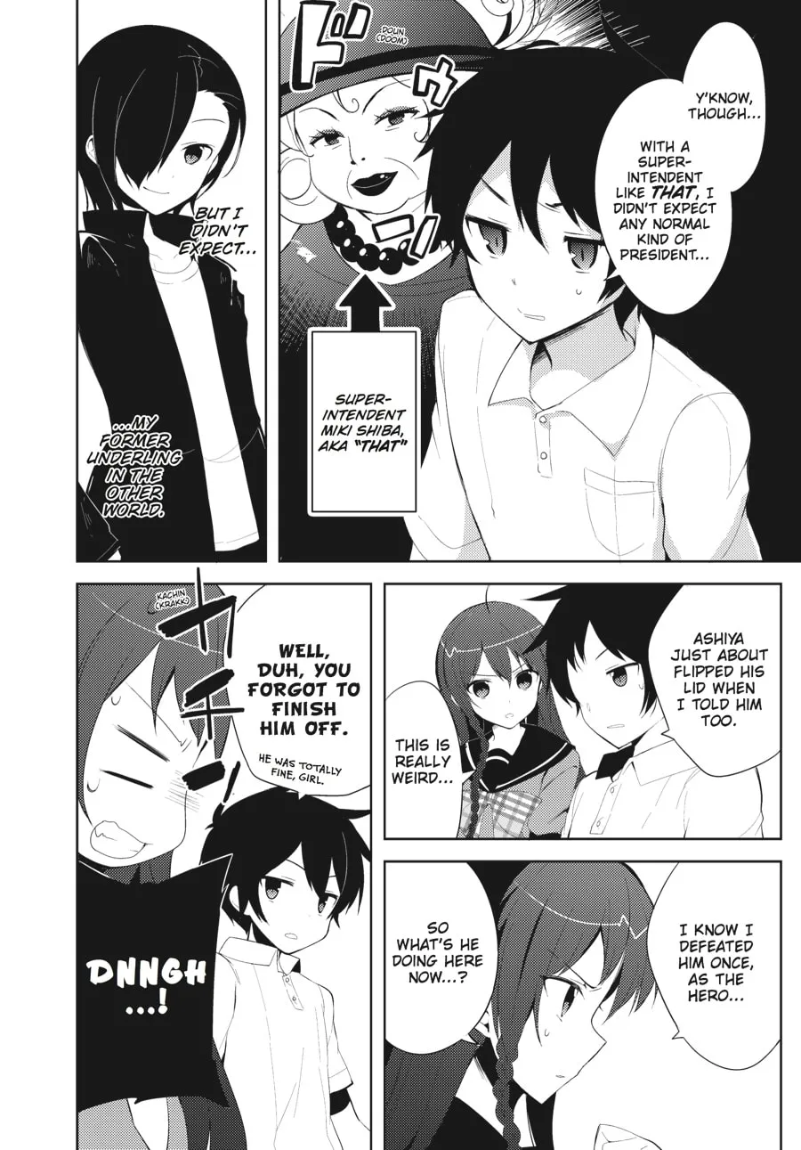 Read The Devil Is A Part-timer! High School! chapter 18 image 1 on Lezhin