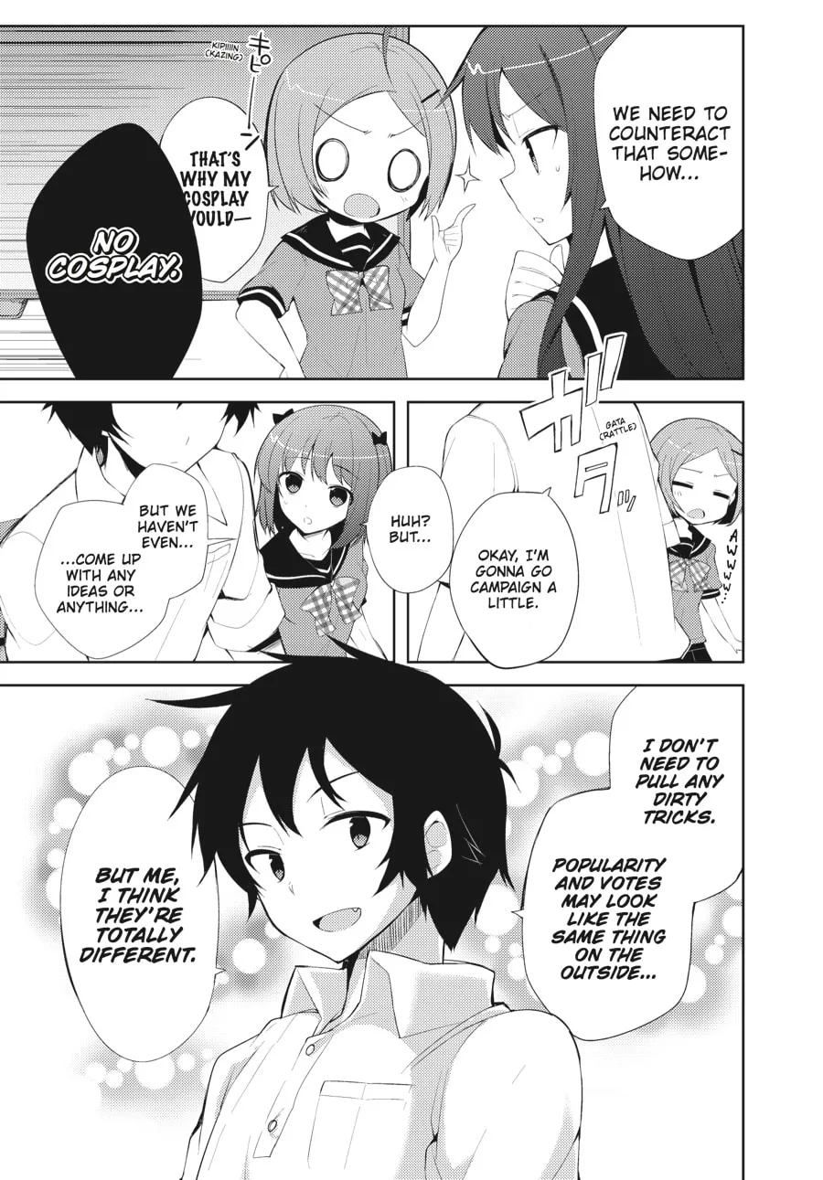 Read The Devil Is A Part-timer! High School! chapter 18 image 10 on Lezhin
