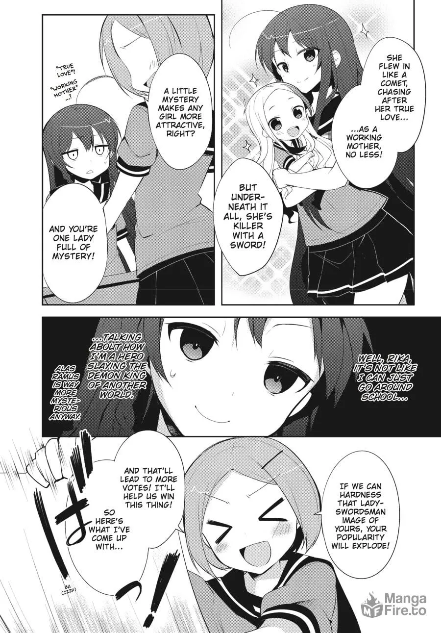 Read The Devil Is A Part-timer! High School! chapter 18 image 5 on Lezhin