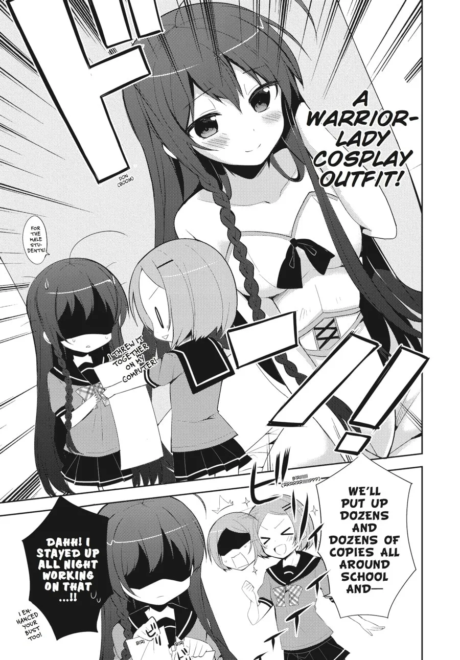 Read The Devil Is A Part-timer! High School! chapter 18 image 6 on Lezhin