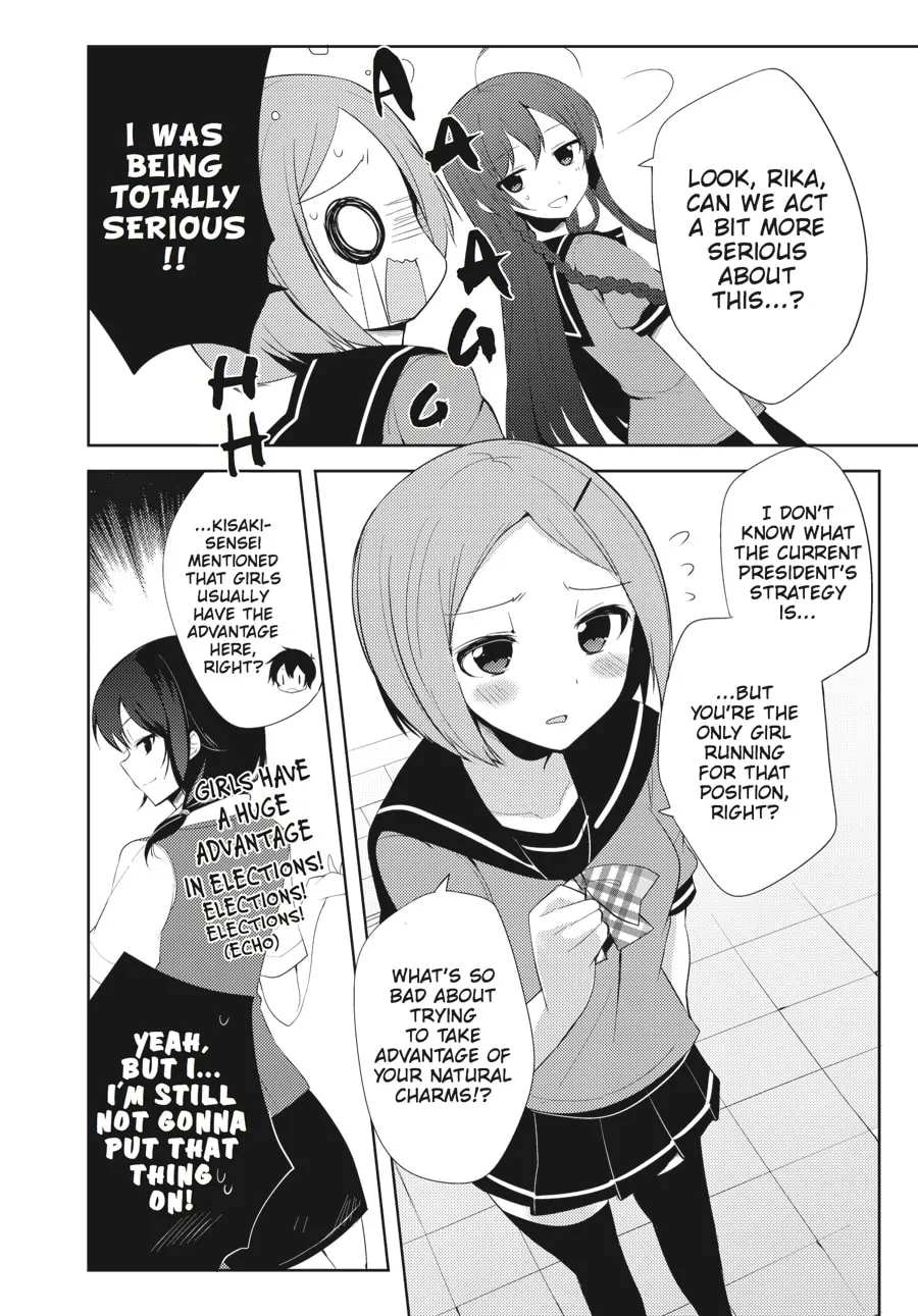 Read The Devil Is A Part-timer! High School! chapter 18 image 7 on Lezhin