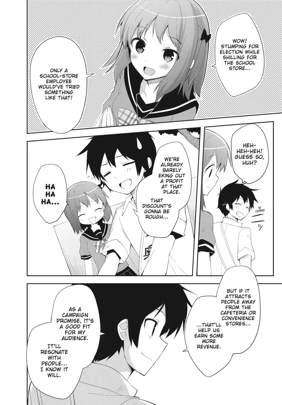 Read The Devil Is A Part-timer! High School! chapter 19 image 1 on Lezhin