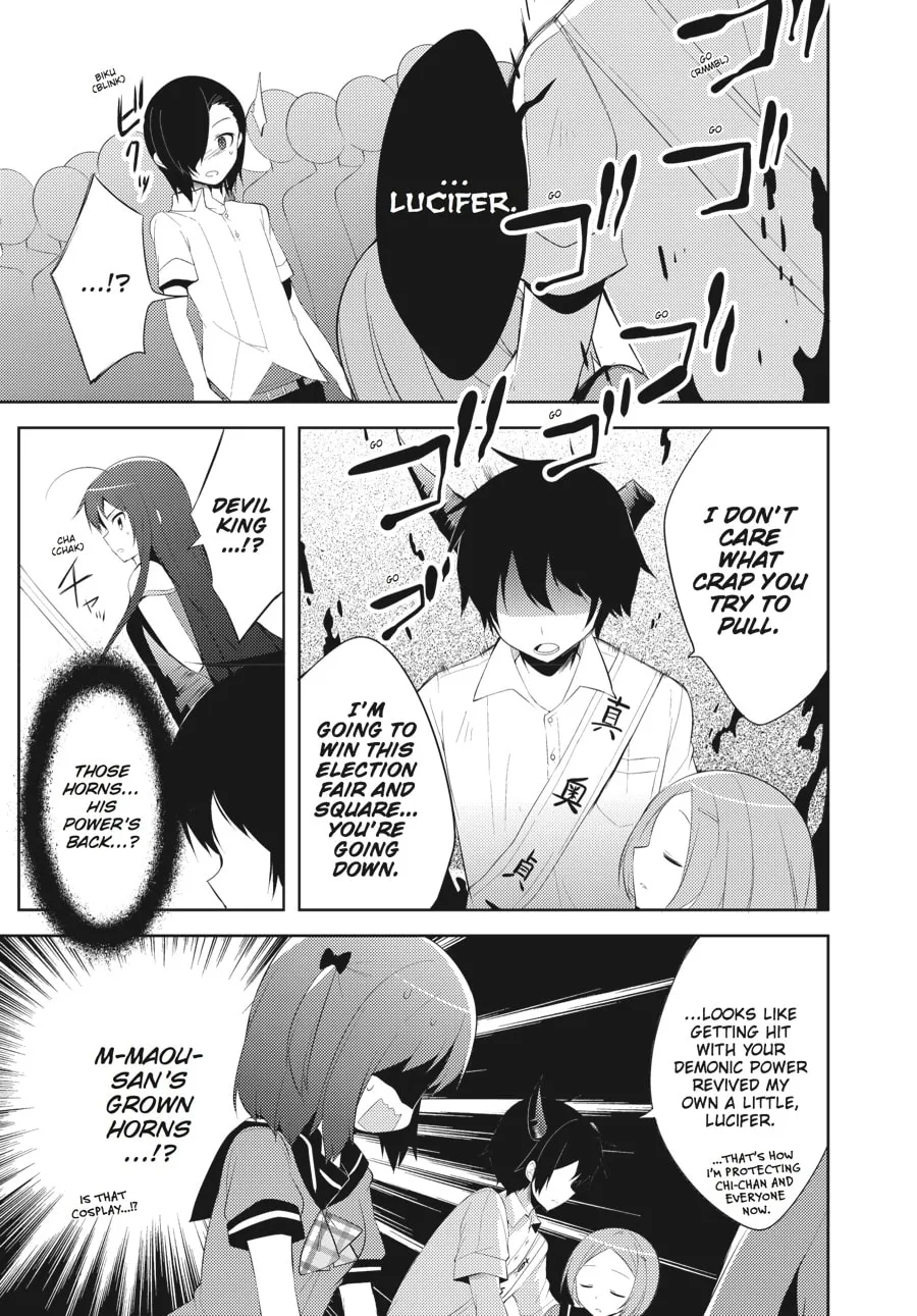 Read The Devil Is A Part-timer! High School! chapter 19 image 10 on Lezhin