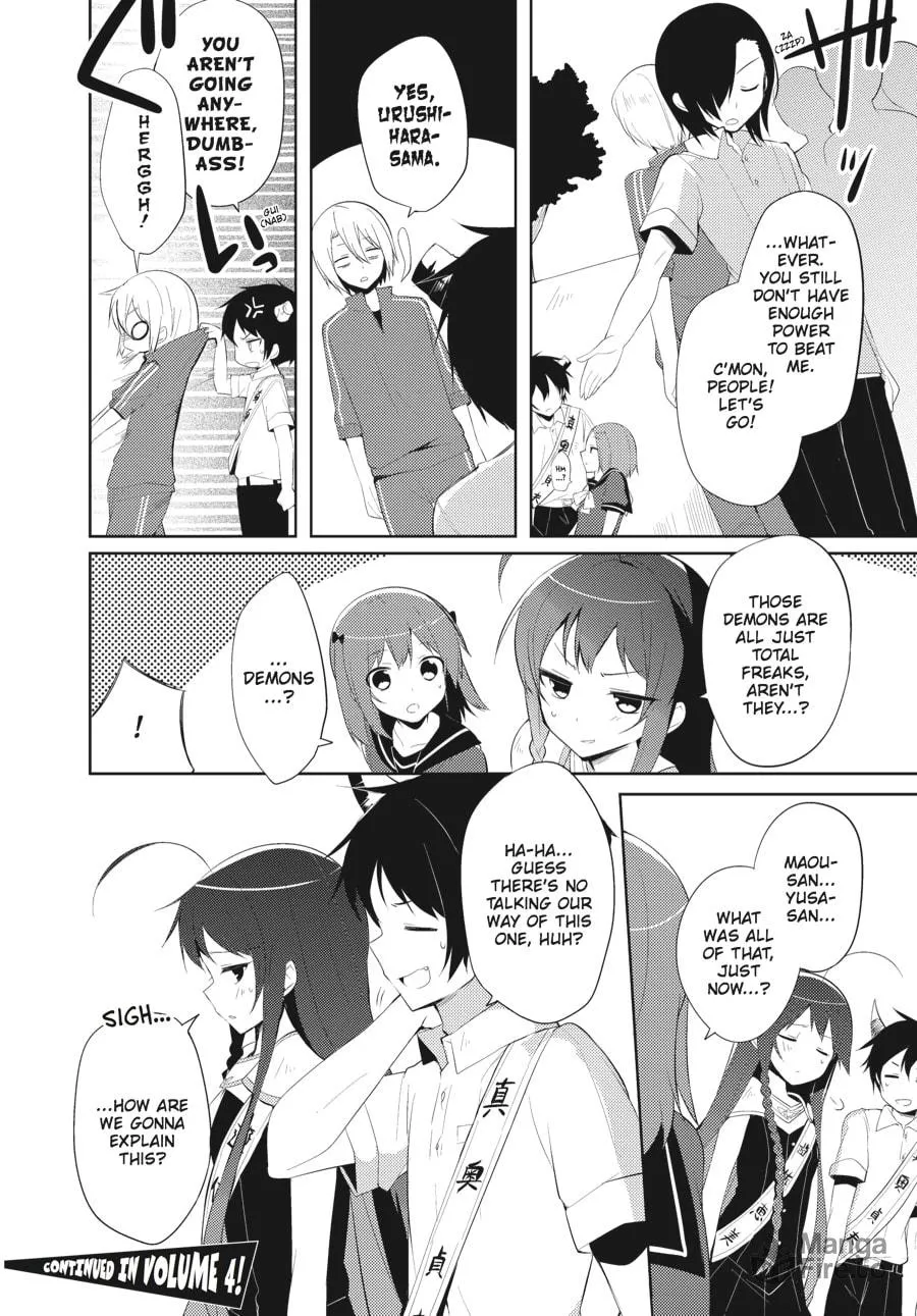 Read The Devil Is A Part-timer! High School! chapter 19 image 11 on Lezhin