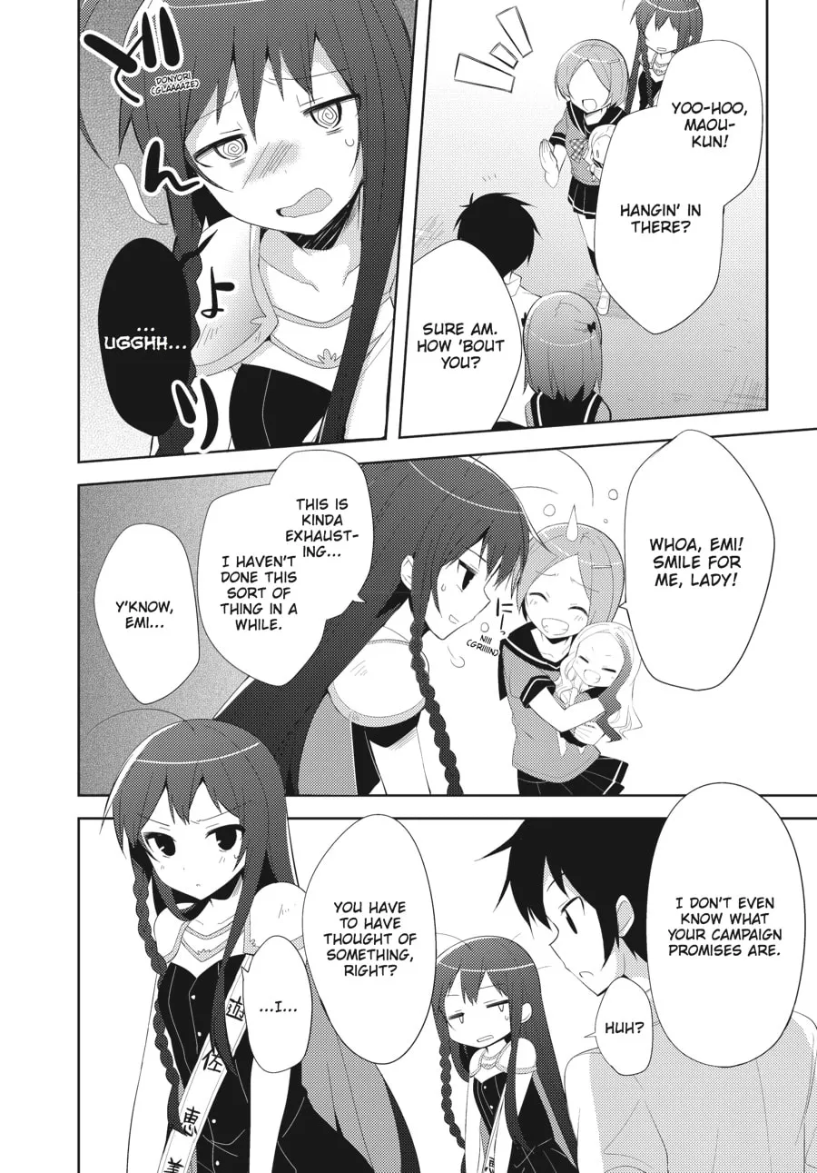 Read The Devil Is A Part-timer! High School! chapter 19 image 3 on Lezhin