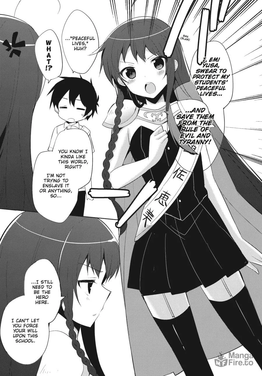 Read The Devil Is A Part-timer! High School! chapter 19 image 4 on Lezhin