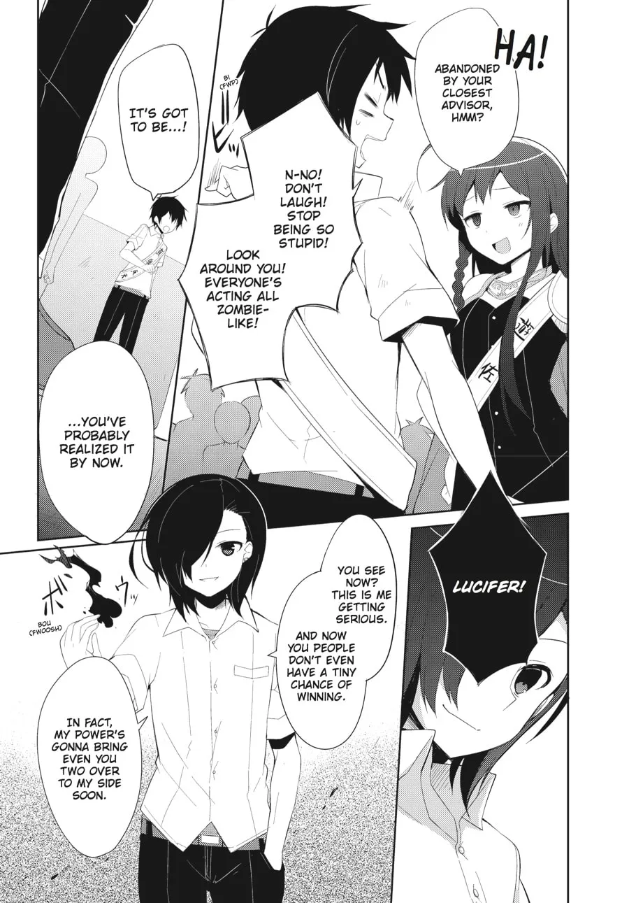 Read The Devil Is A Part-timer! High School! chapter 19 image 6 on Lezhin