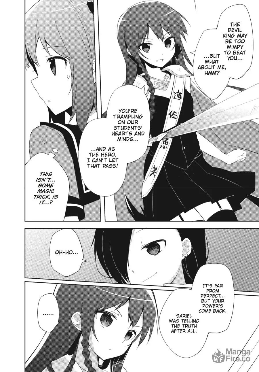 Read The Devil Is A Part-timer! High School! chapter 19 image 9 on Lezhin