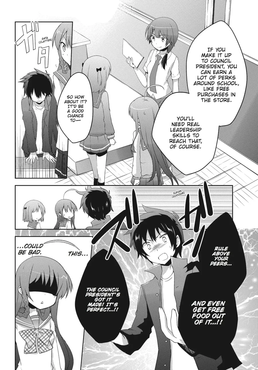 Read The Devil Is A Part-timer! High School! chapter 2 image 10 on Lezhin