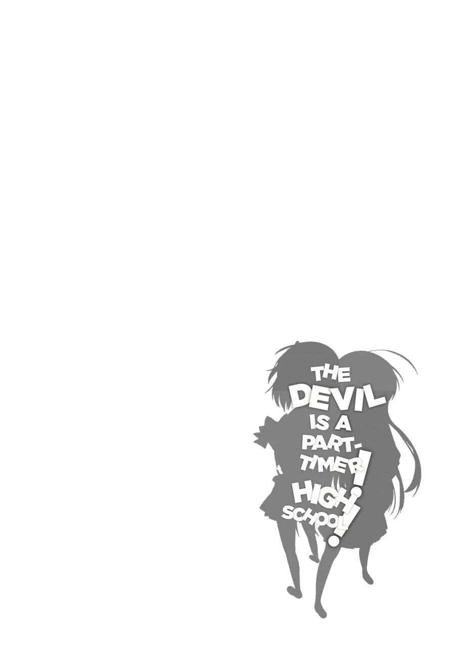 Read The Devil Is A Part-timer! High School! chapter 2 image 13 on Lezhin