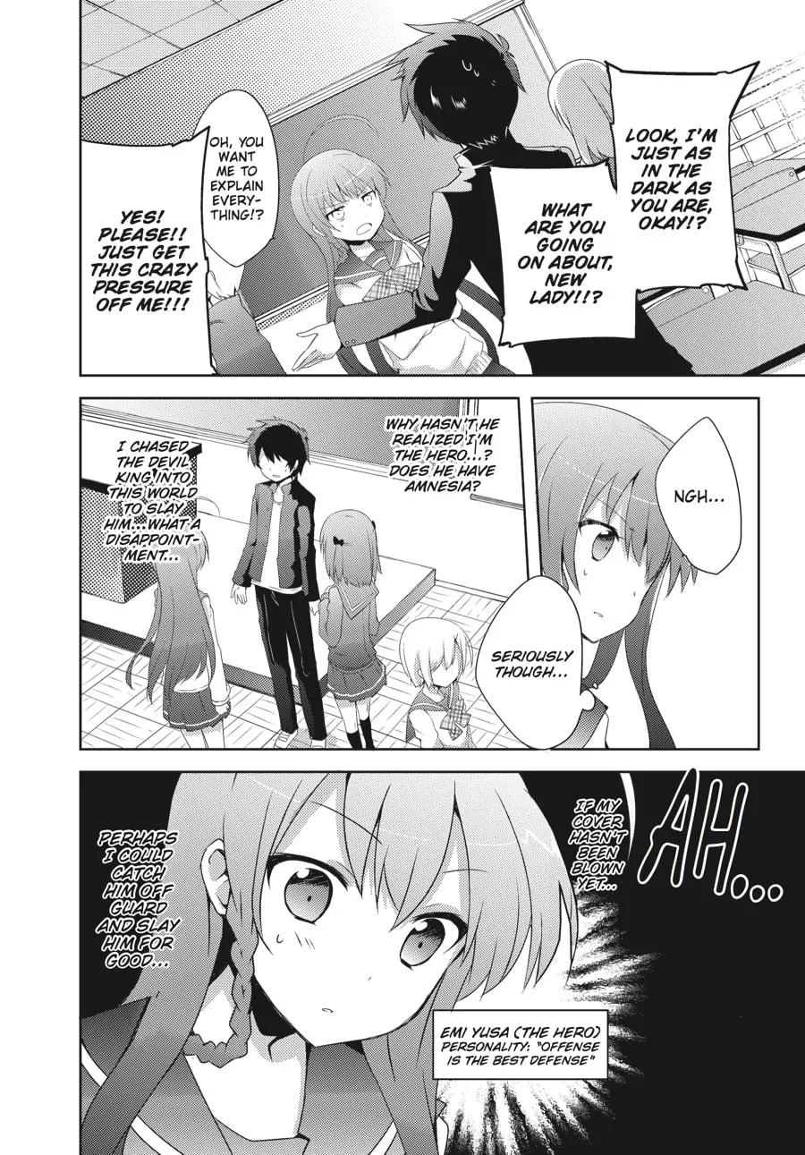 Read The Devil Is A Part-timer! High School! chapter 2 image 3 on Lezhin