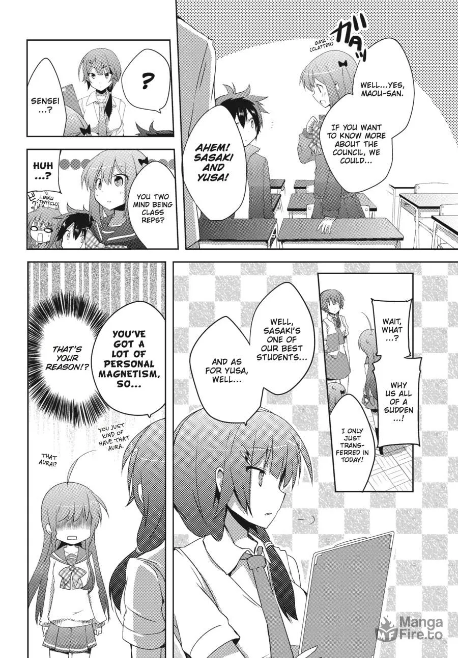 Read The Devil Is A Part-timer! High School! chapter 2 image 8 on Lezhin