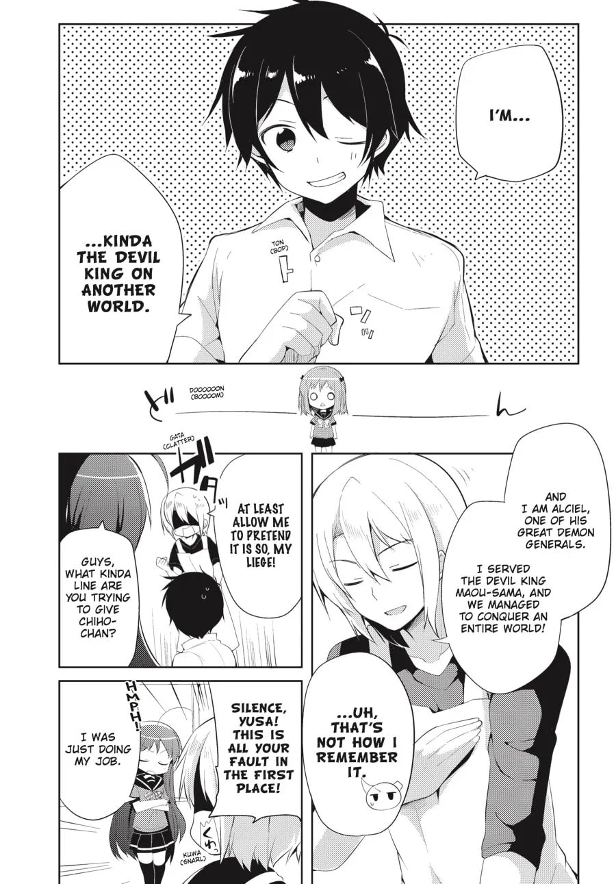 Read The Devil Is A Part-timer! High School! chapter 20 image 1 on Lezhin