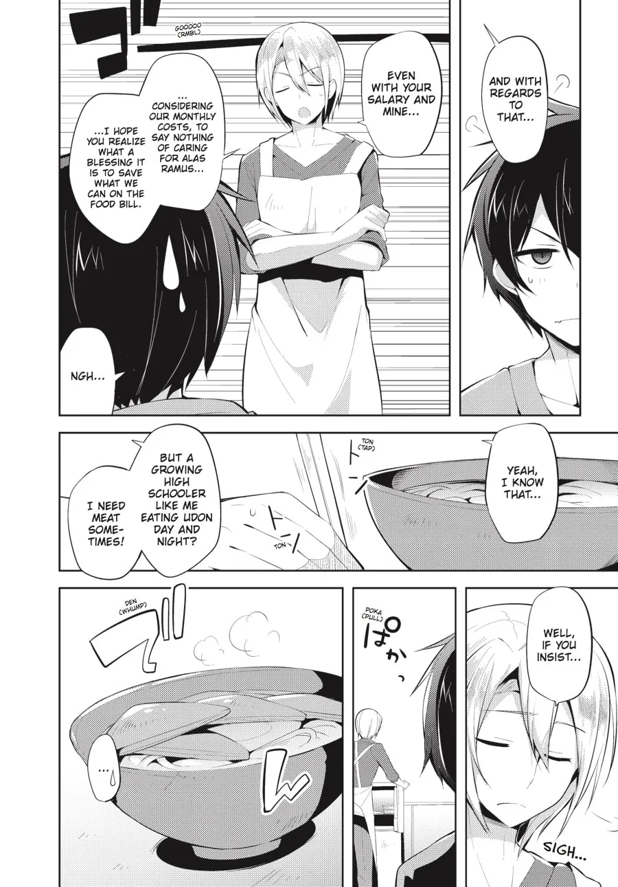 Read The Devil Is A Part-timer! High School! chapter 21.5 image 1 on Lezhin