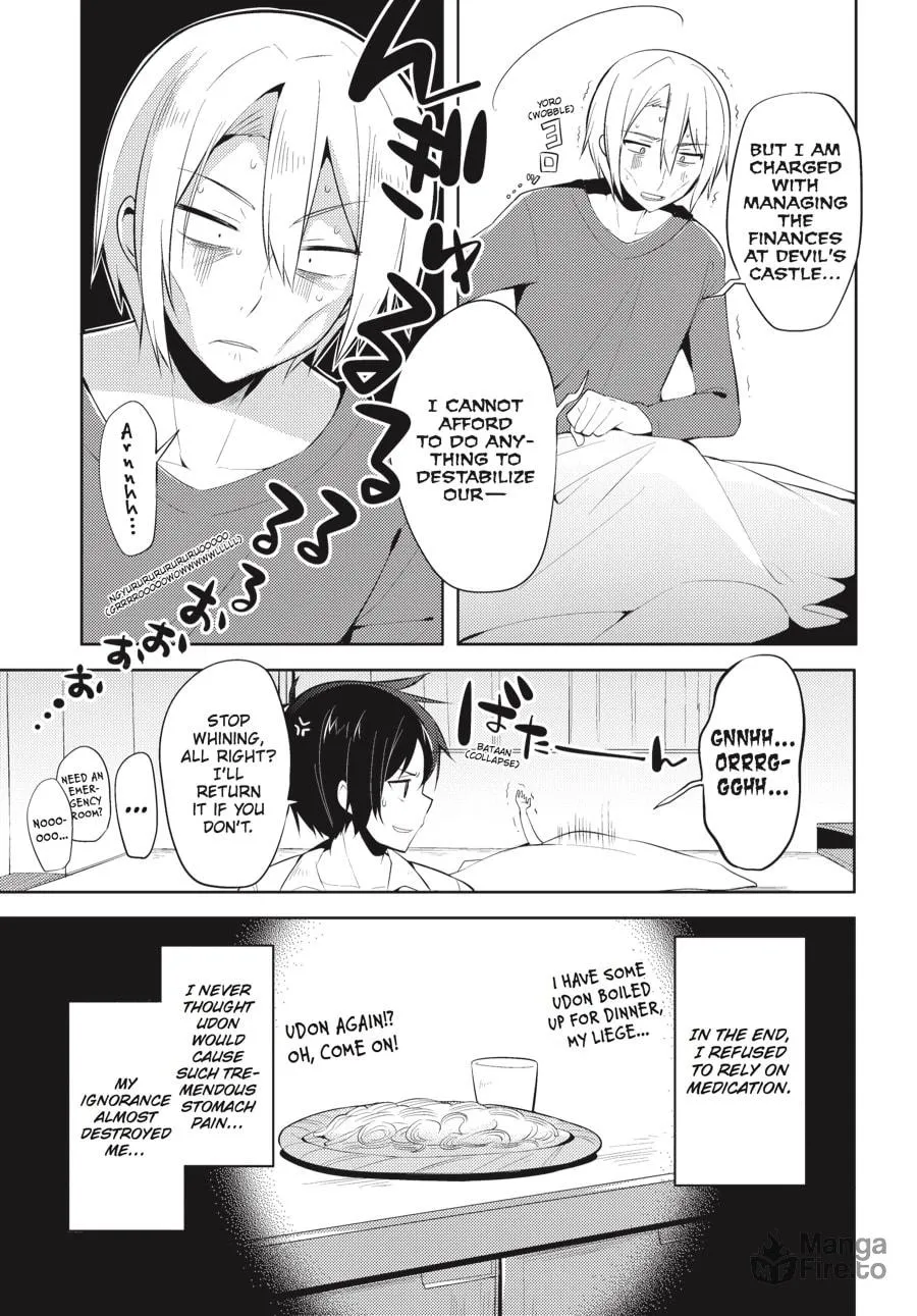 Read The Devil Is A Part-timer! High School! chapter 21.5 image 5 on Lezhin