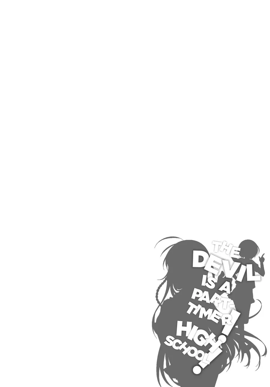 Read The Devil Is A Part-timer! High School! chapter 21.5 image 7 on Lezhin