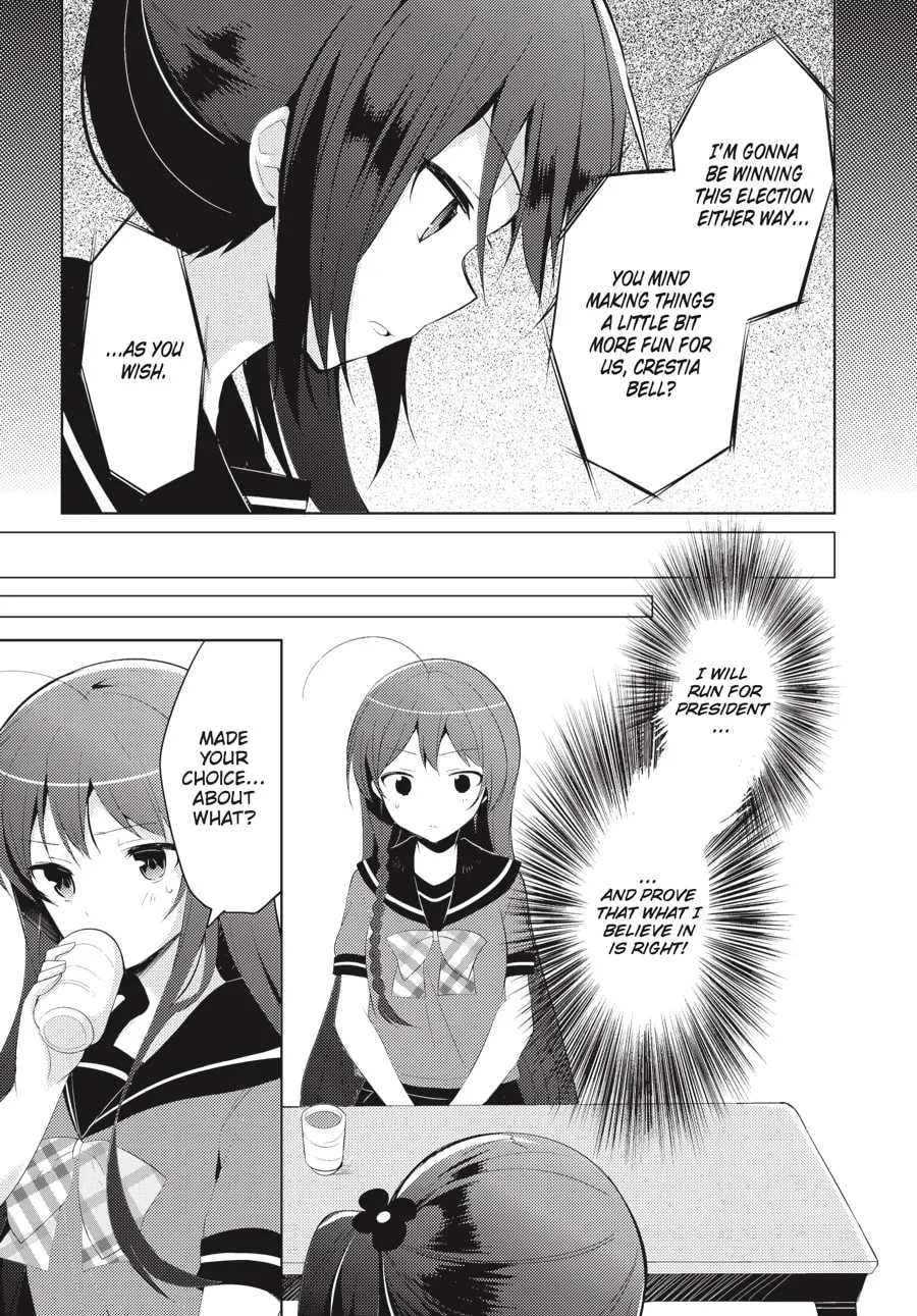 Read The Devil Is A Part-timer! High School! chapter 21 image 12 on Lezhin