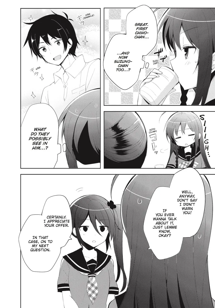 Read The Devil Is A Part-timer! High School! chapter 21 image 13 on Lezhin