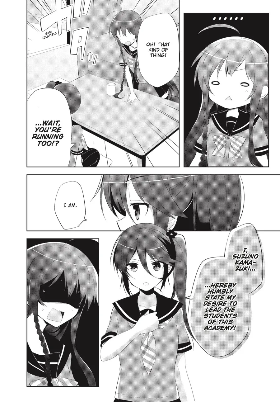 Read The Devil Is A Part-timer! High School! chapter 21 image 15 on Lezhin