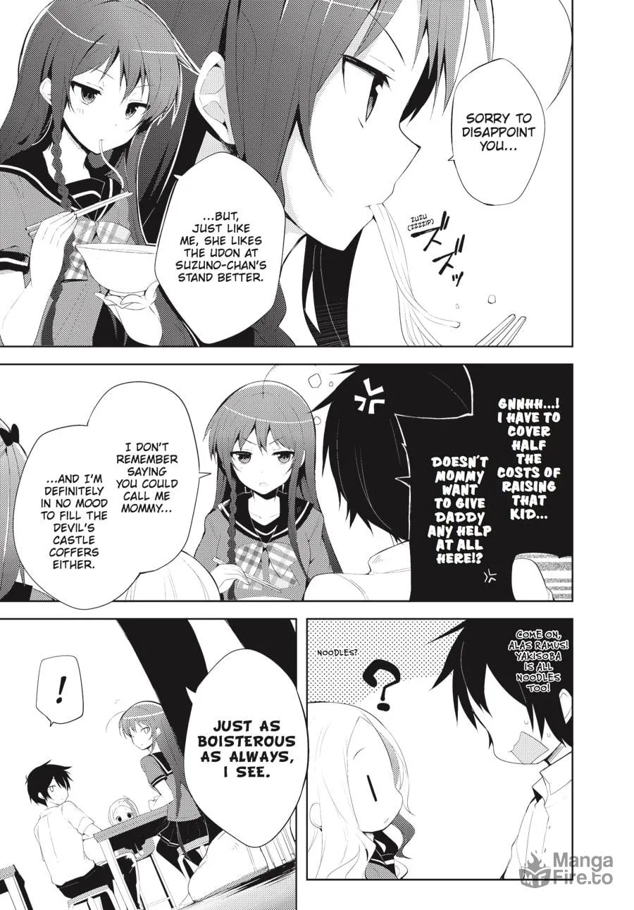 Read The Devil Is A Part-timer! High School! chapter 21 image 2 on Lezhin