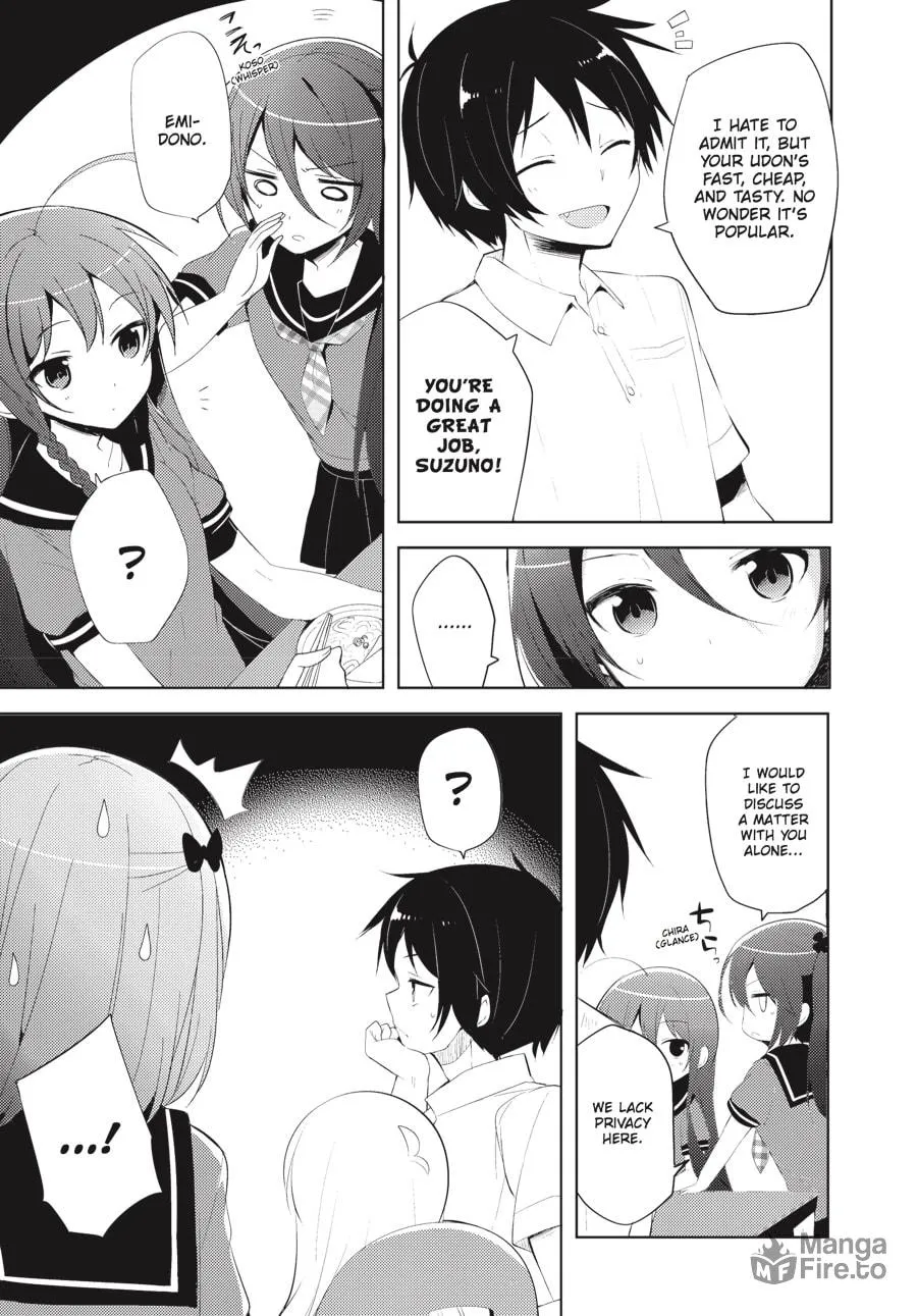 Read The Devil Is A Part-timer! High School! chapter 21 image 4 on Lezhin