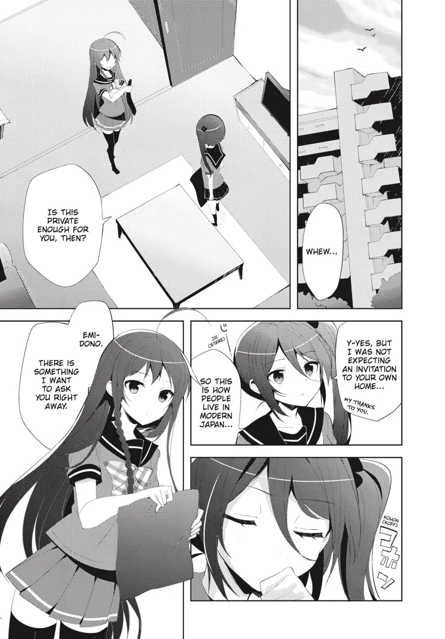 Read The Devil Is A Part-timer! High School! chapter 21 image 6 on Lezhin