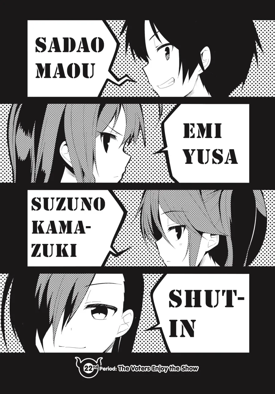 Read The Devil Is A Part-timer! High School! chapter 22 image 1 on Lezhin