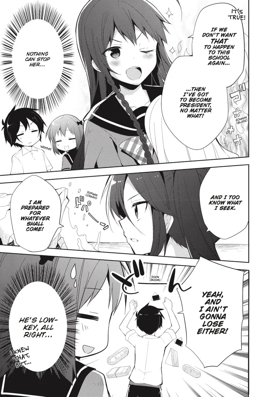 Read The Devil Is A Part-timer! High School! chapter 22 image 12 on Lezhin