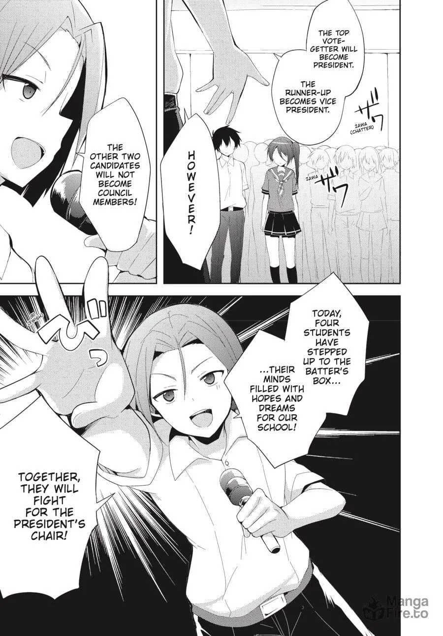 Read The Devil Is A Part-timer! High School! chapter 22 image 2 on Lezhin
