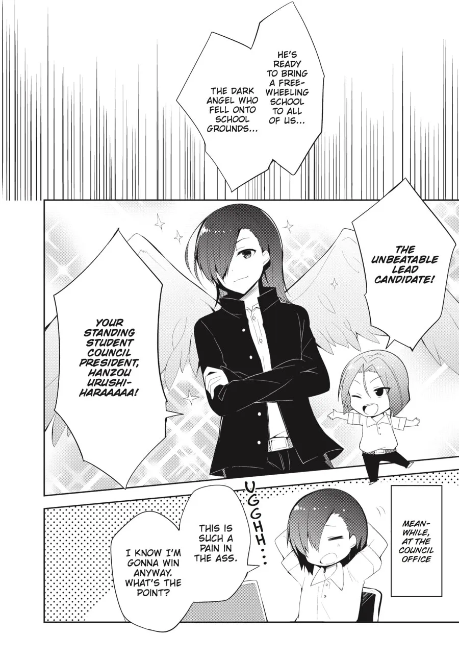 Read The Devil Is A Part-timer! High School! chapter 22 image 3 on Lezhin