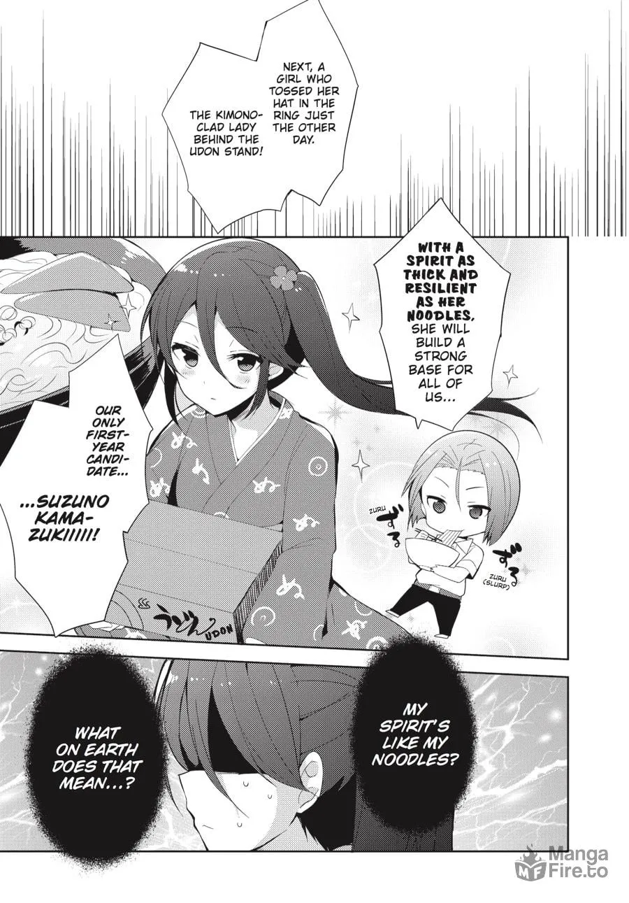 Read The Devil Is A Part-timer! High School! chapter 22 image 4 on Lezhin