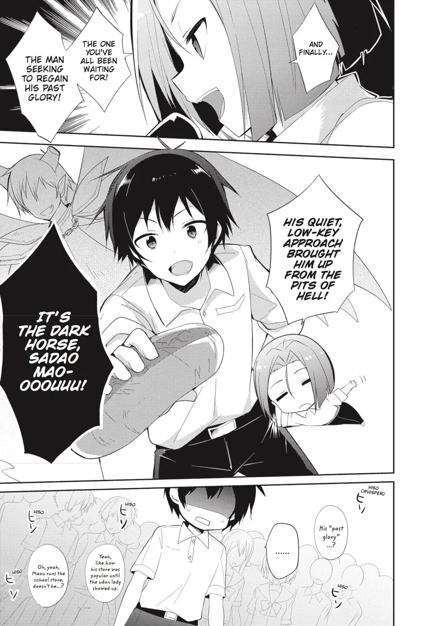 Read The Devil Is A Part-timer! High School! chapter 22 image 6 on Lezhin