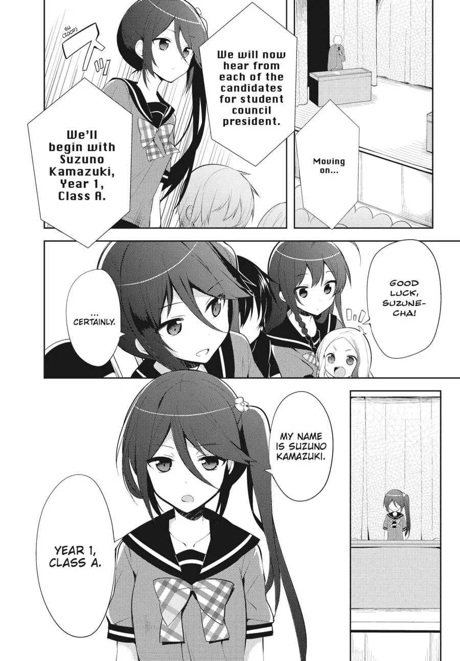 Read The Devil Is A Part-timer! High School! chapter 23 image 1 on Lezhin