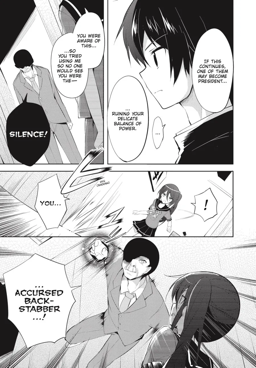 Read The Devil Is A Part-timer! High School! chapter 23 image 10 on Lezhin
